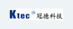 冠德科技有限公司(Ktec)